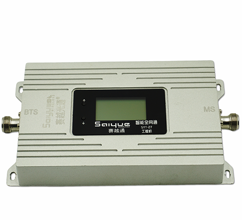 鸡东双频手机信号增强器800㎡