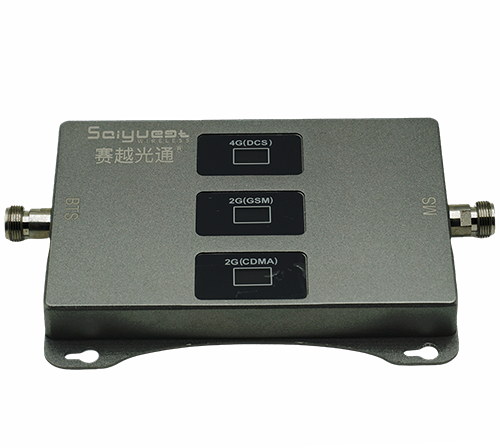 鸡东三频手机信号增强器200㎡