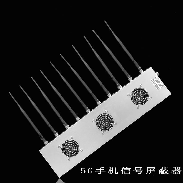 鸡东外置10天线移动通信干扰器
